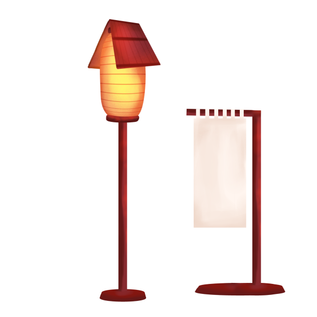 Summer Festival stamps