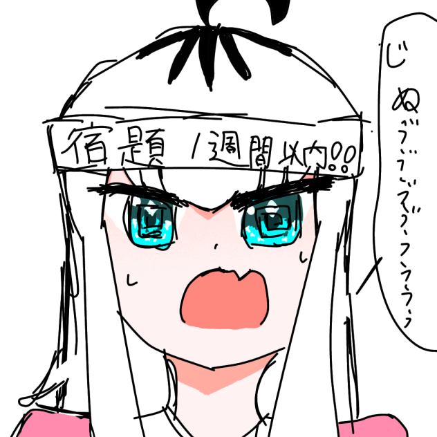 無題872
