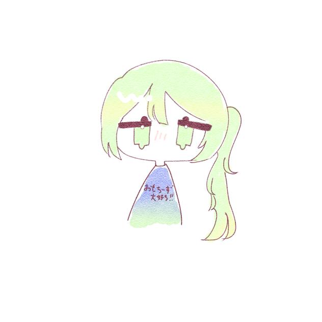 らくがき