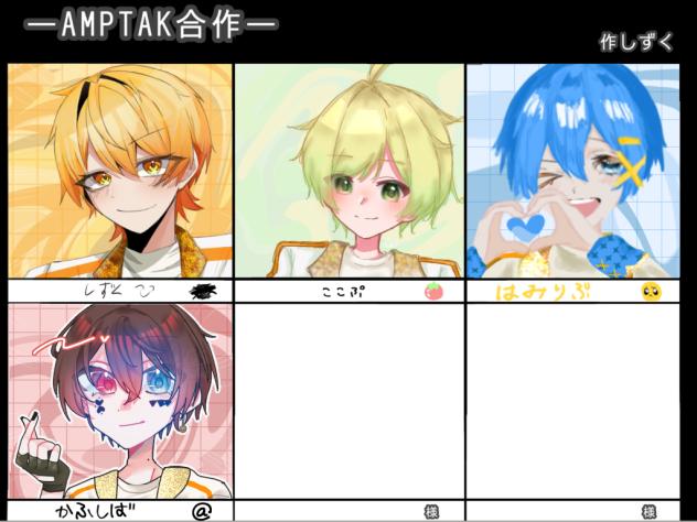 合作