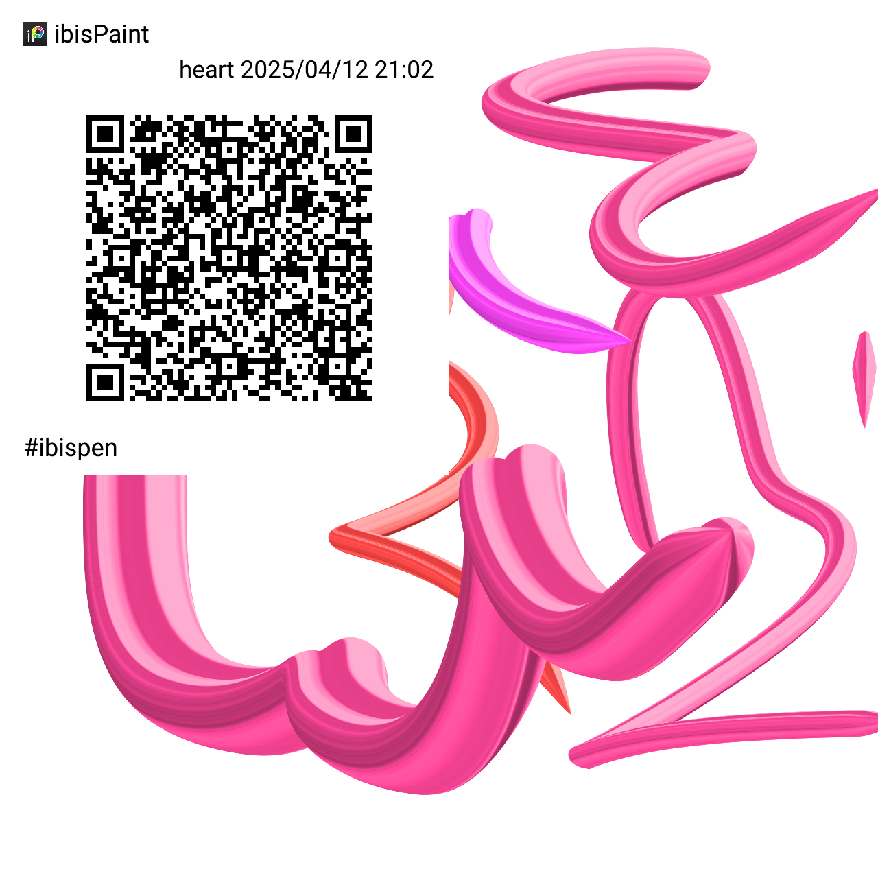 Serve lce Cream Swirl Brush - ibisPaint