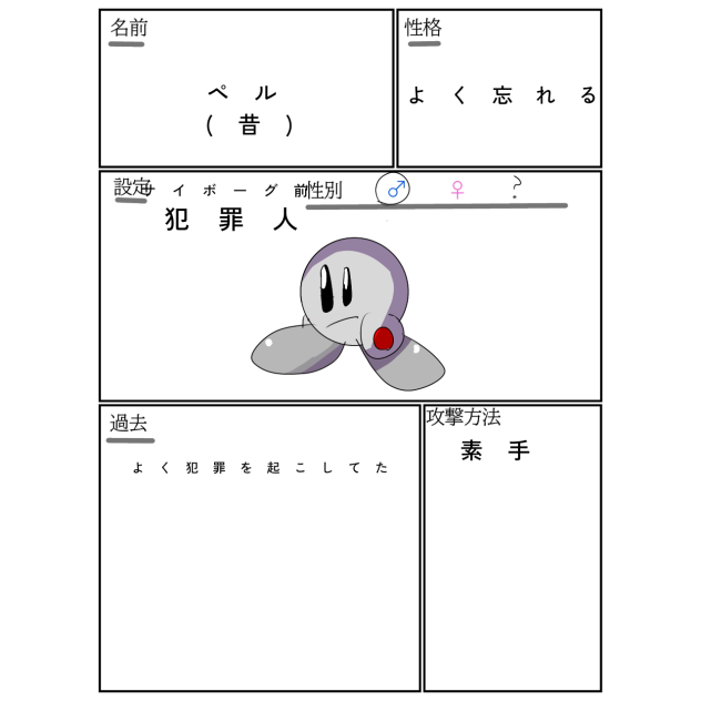 無題1356