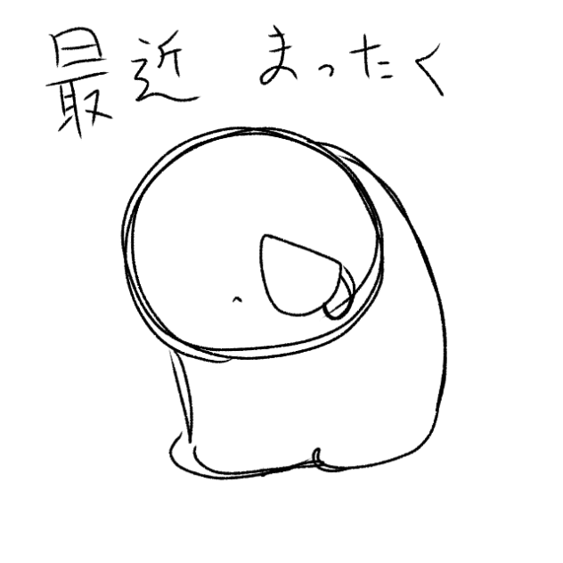 …