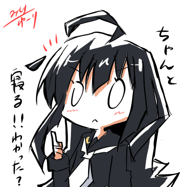 三日月面倒見いいよね