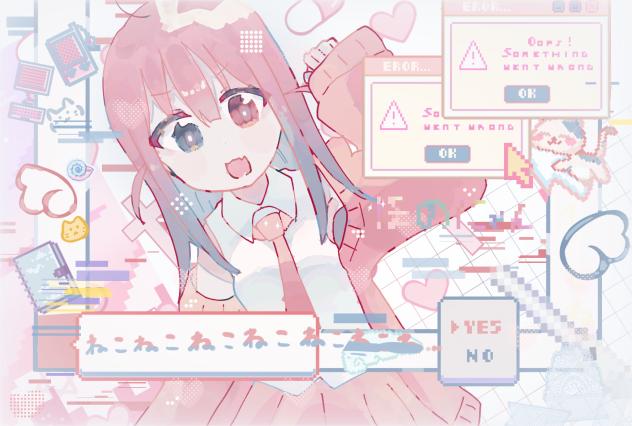 ‎=ʚɞܸ.  ̫ . ܸ^🎀^にゃっこ‎🤍