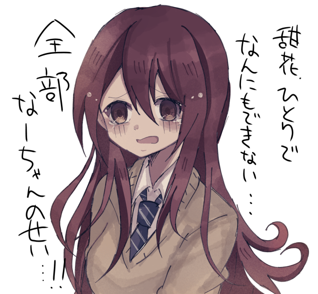 無題243