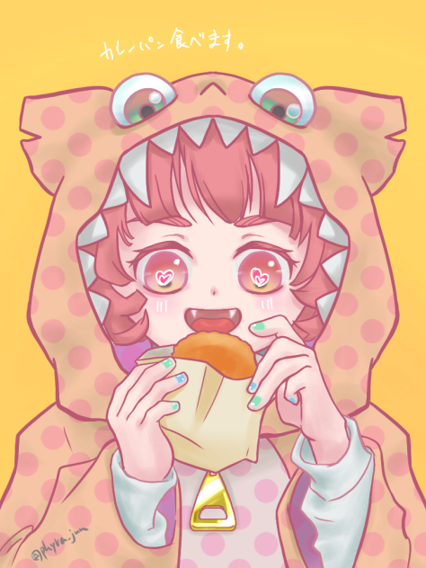 カレーパンが美味しい