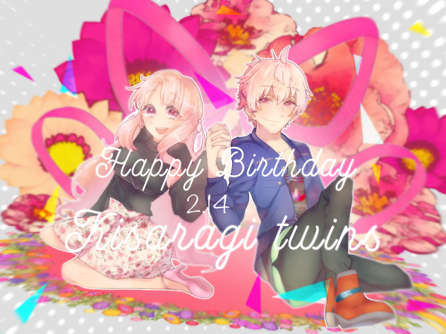 如月恋愛兄妹はぴば