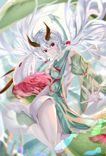竜