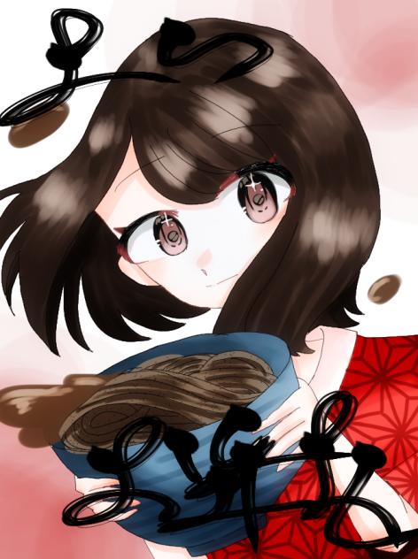 よいお年を