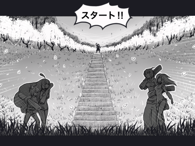 3  お花見バトル