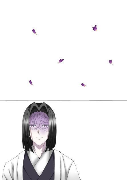 お疲れ様