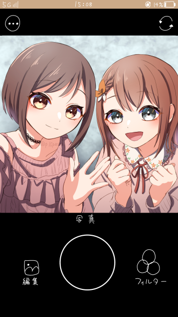 4月14日