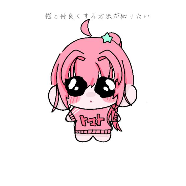 初アニメーション