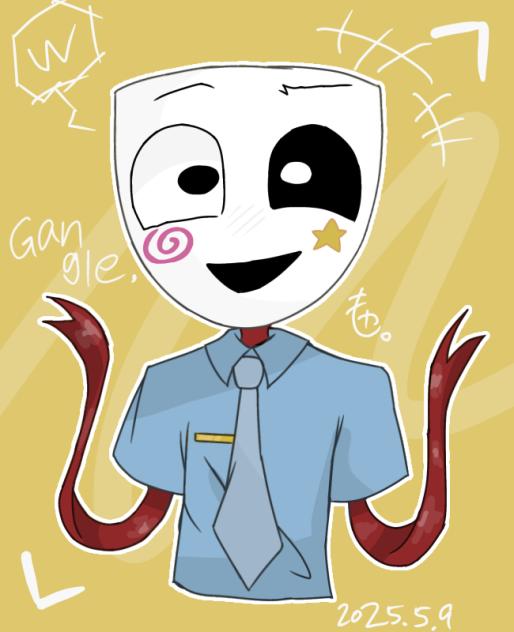 🎭