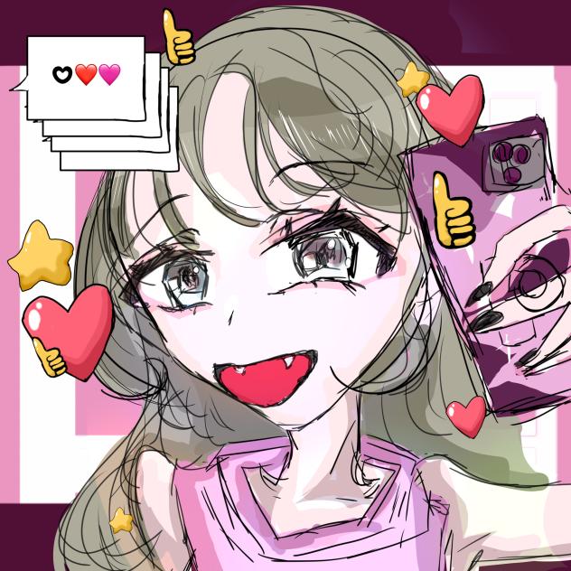 ギャゥ