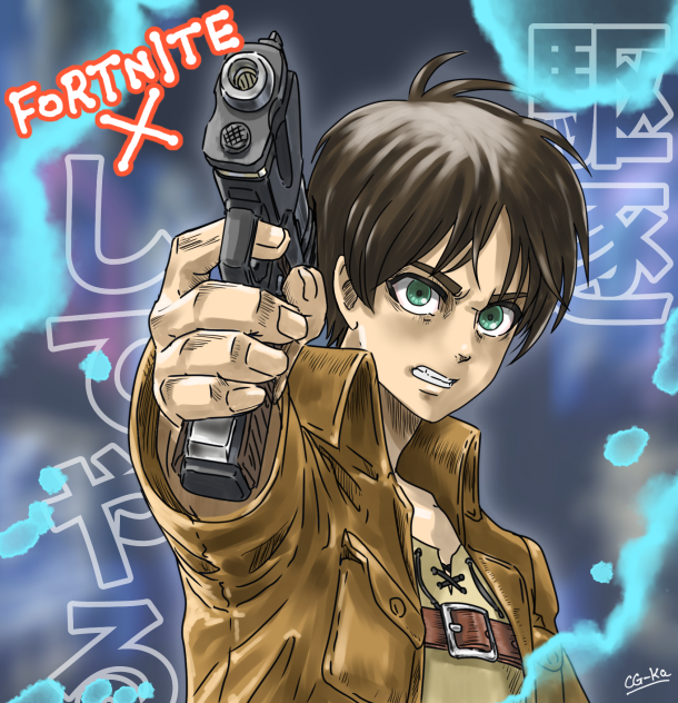 銃をもつエレン