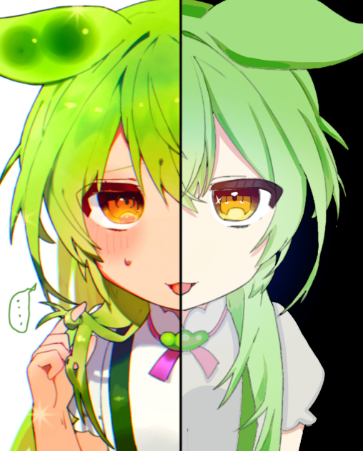 ずんだもん