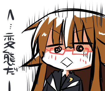 相手を望月好きにする能力