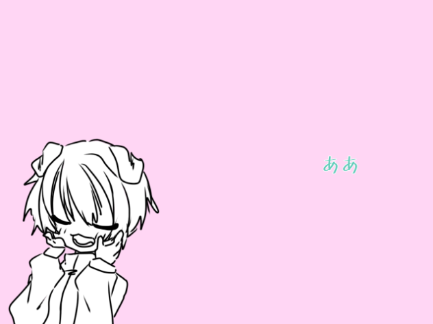 きゅうくらりん