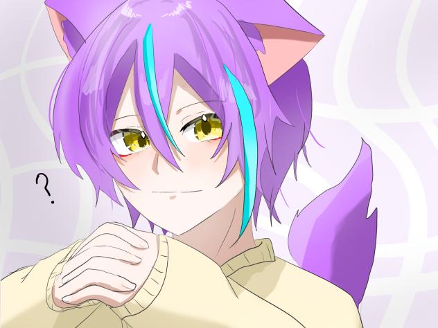 わお