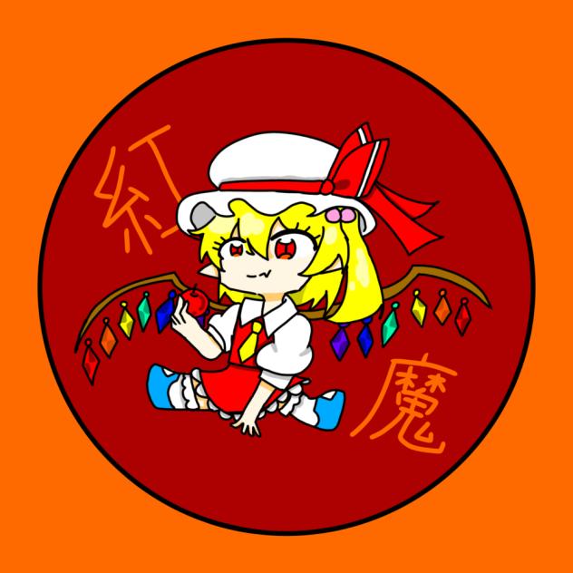 フランちゃん