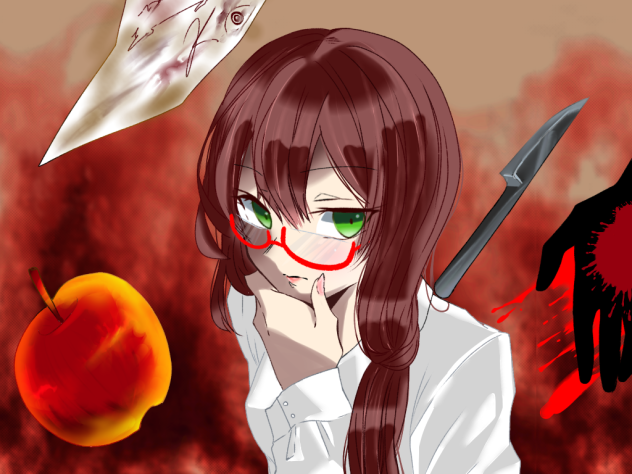 detective