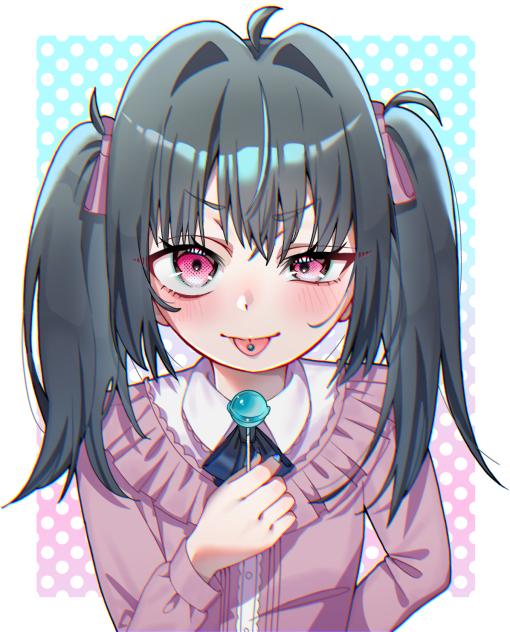 べー