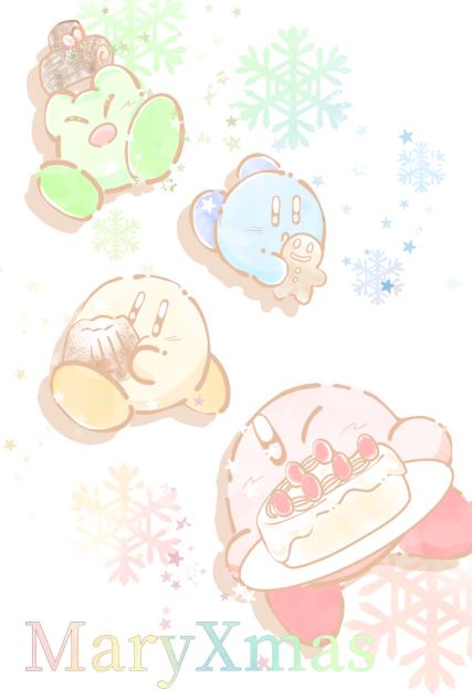 RainbowXmas！