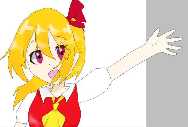 ねぇ？