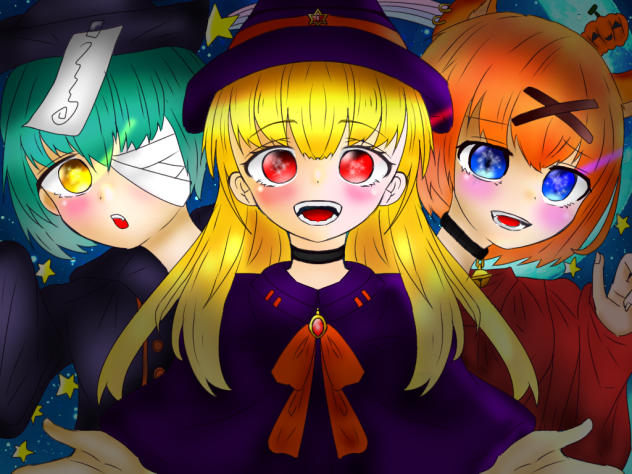 マジカルハロウィン
