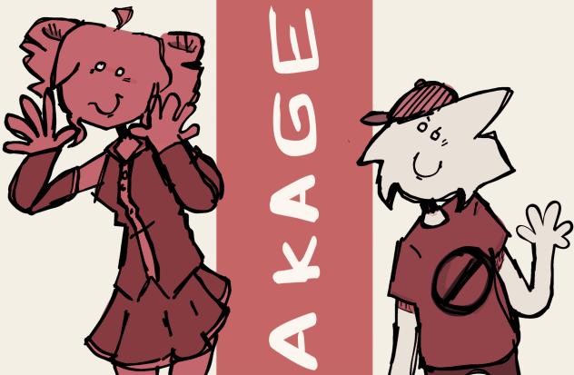 Guh I love this song so mcuh