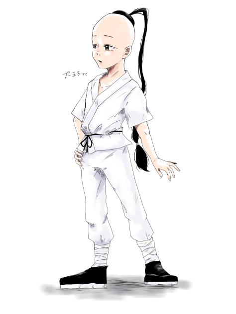 王子サマ