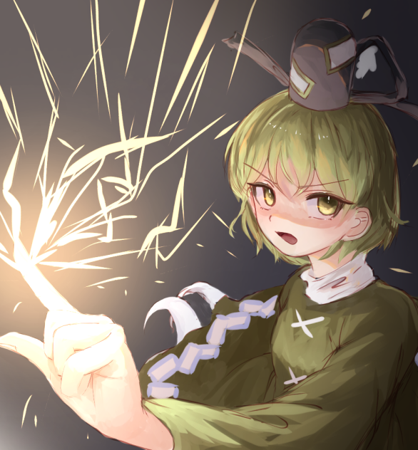 やってやんよ!!