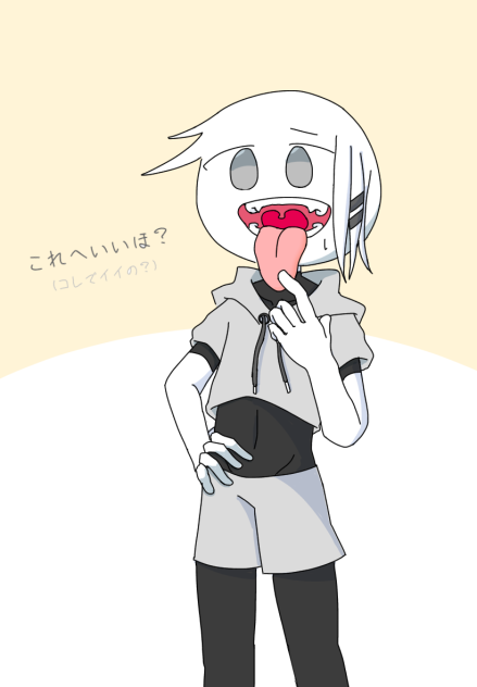 舌