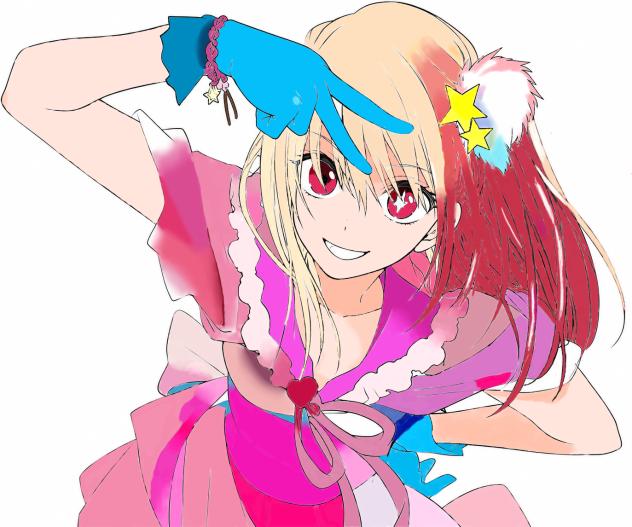 Ruby (coloring)