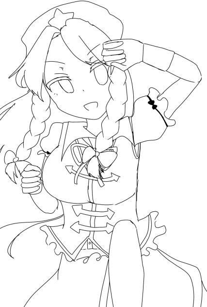 めーりん！