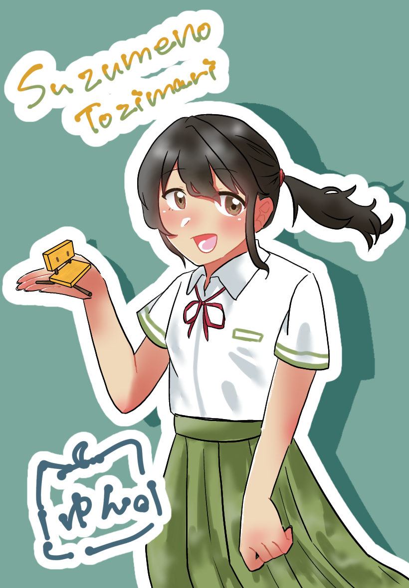 image439467592.png