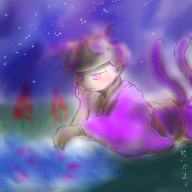 妖怪松ワンドロ