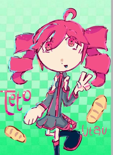 kasane teto utau design!