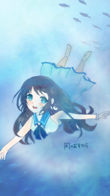 凪のあすから