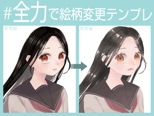 ▷