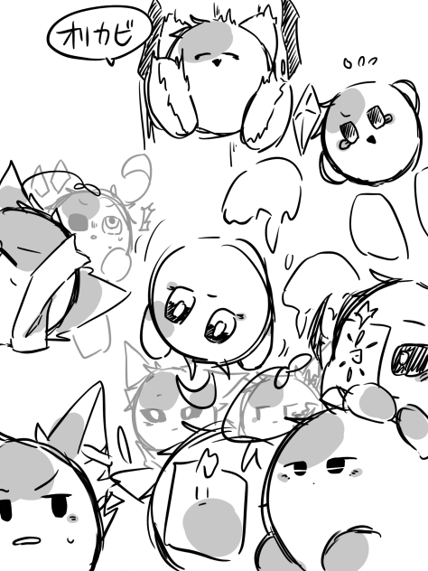オリカビ　落書き