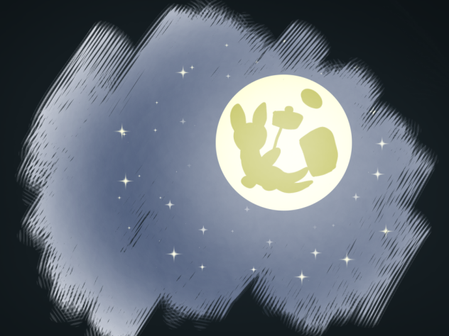 夜の月