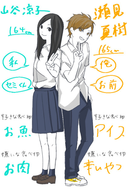 無題297