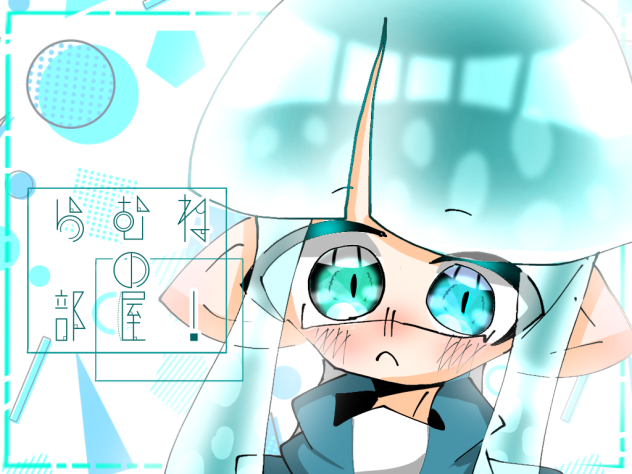 無題2724