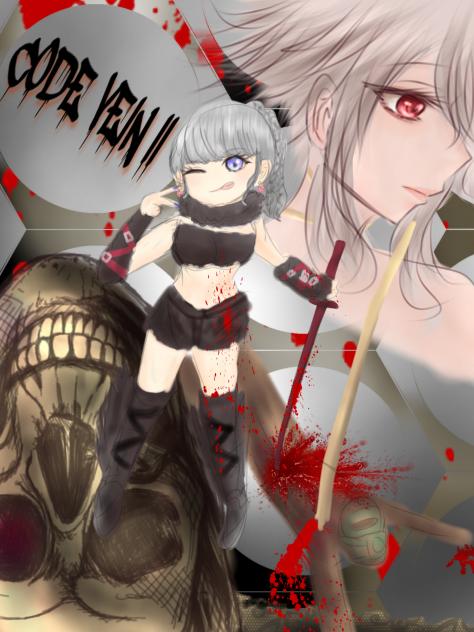 CODE VEIN Ⅱ