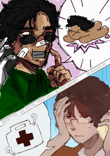 Collab art w a friend