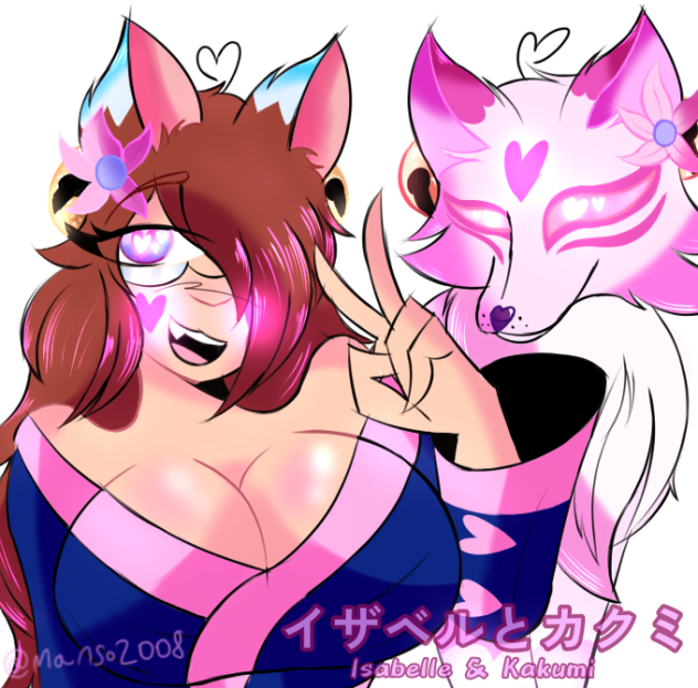 Kawaii Fox Girl UwU!! 🩷🩷