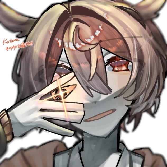 ふぁ